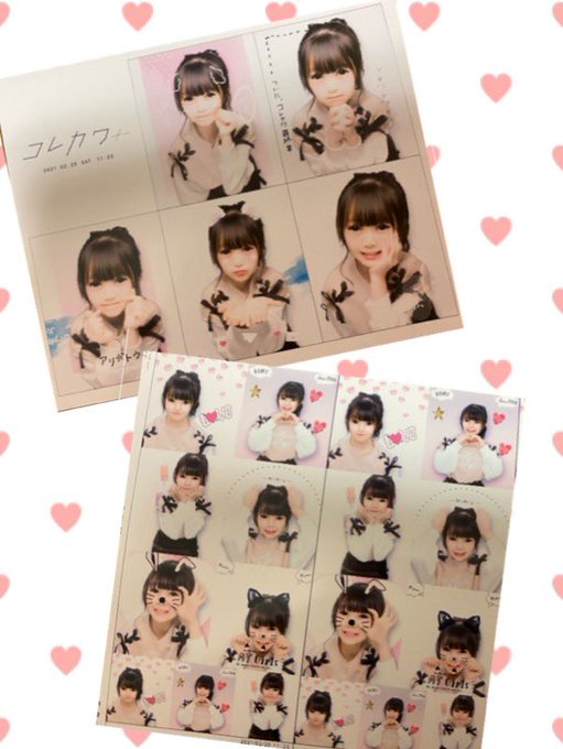 Twitterのコスプレ画像8