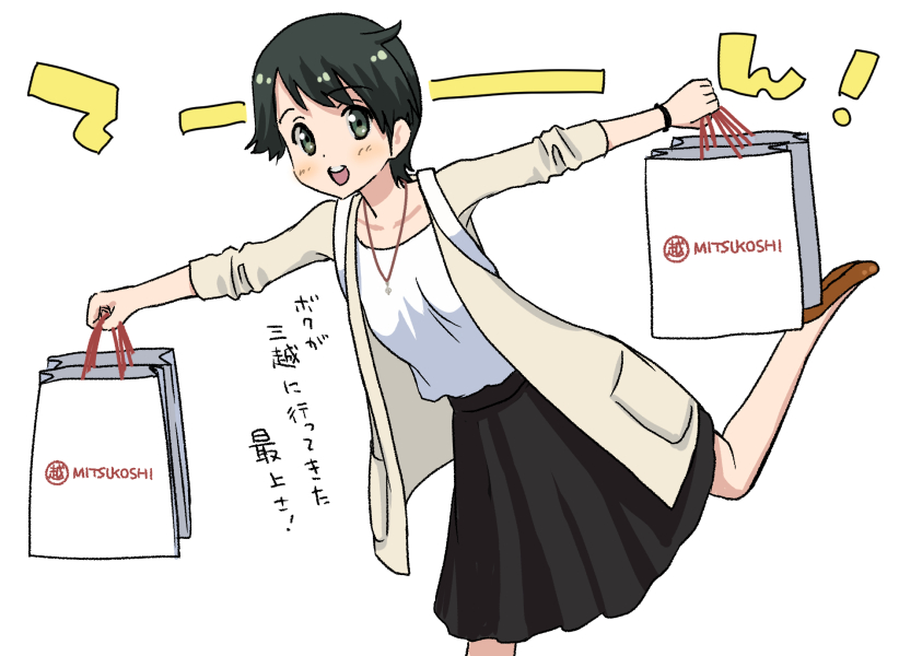 最上改二来るみたいなので～。 