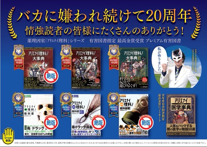 くられ Youtubeチャンネル登録よろしくさん の人気ツイート 1 Whotwi グラフィカルtwitter分析