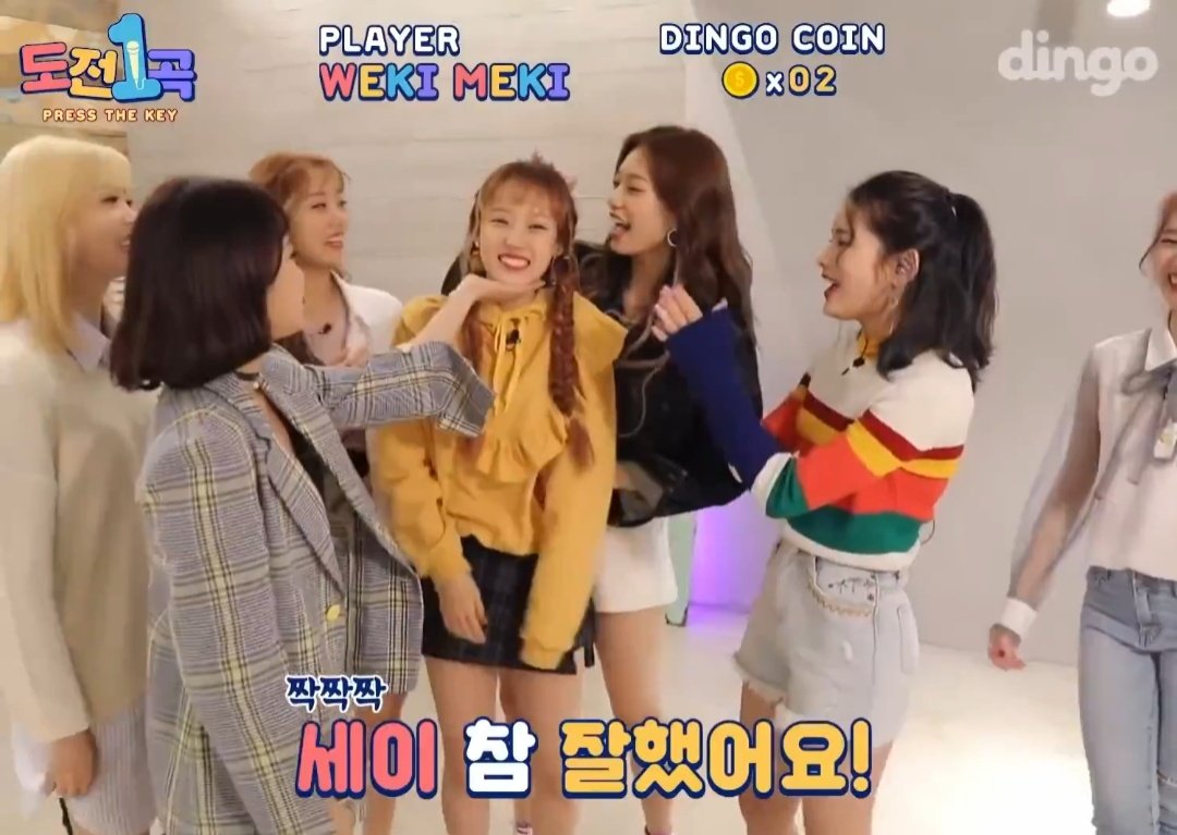 tiny__sei's tweet image. weki meki's baby 
#WEKIMEKI #위키미키 #SEI #세이