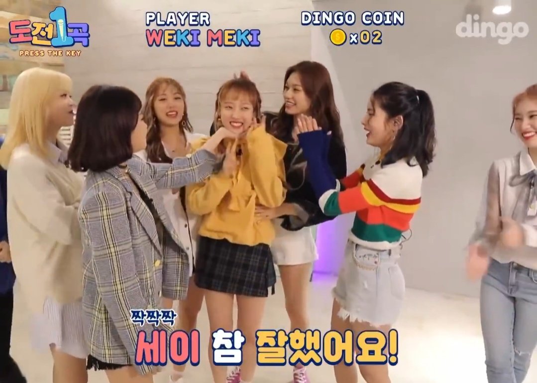 tiny__sei's tweet image. weki meki's baby 
#WEKIMEKI #위키미키 #SEI #세이