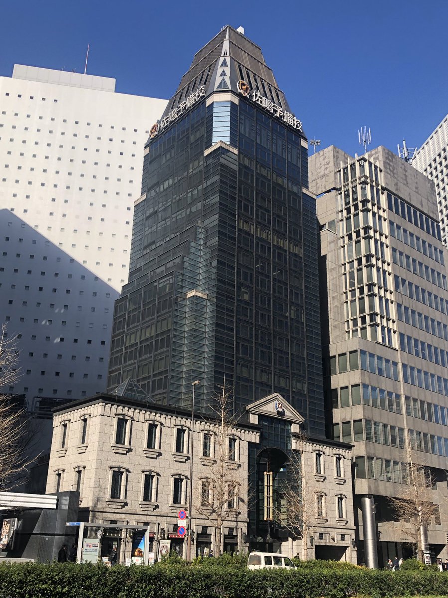 大企業の本社画像 就活 株式会社さなる Sanaru Co Ltd 本社 さなる 佐鳴予備校 本社巡り 就活