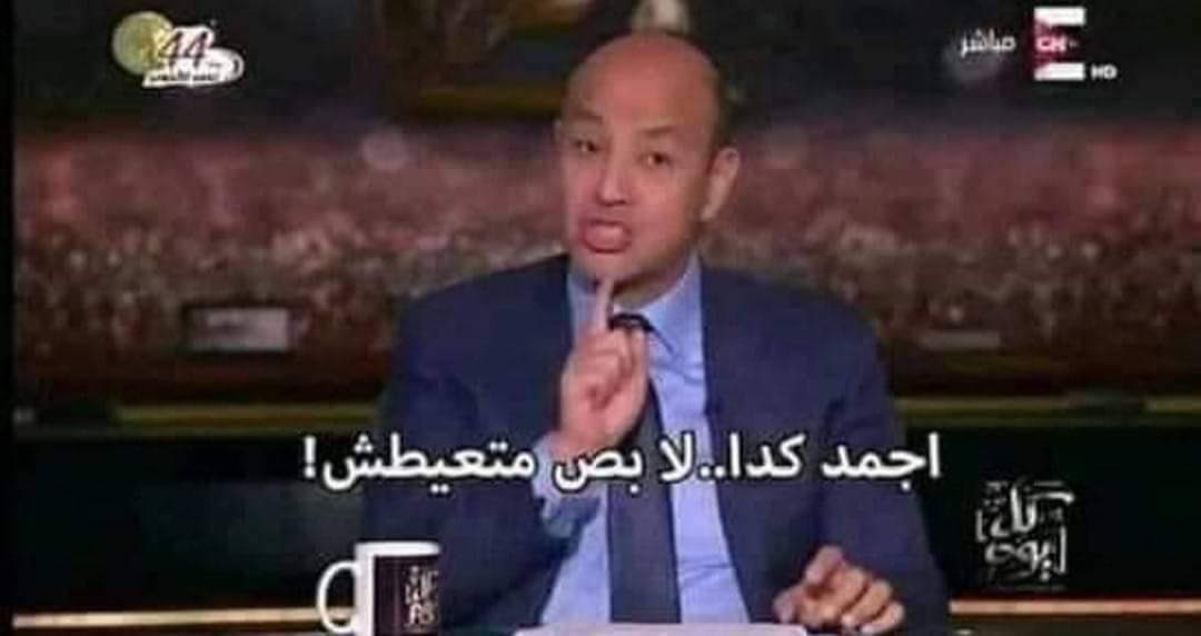 حوار مع نفسي كل صباح