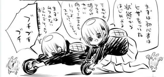 @kakeakami これでSUZURIでTシャツだね 