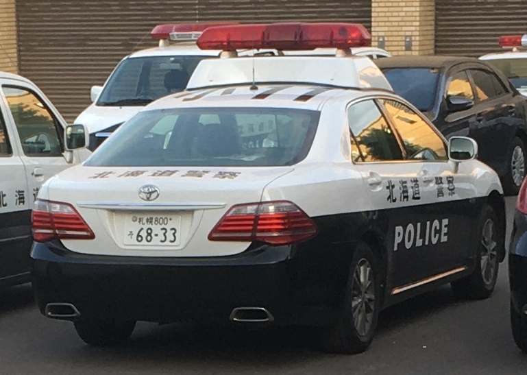 小樽署 小樽署