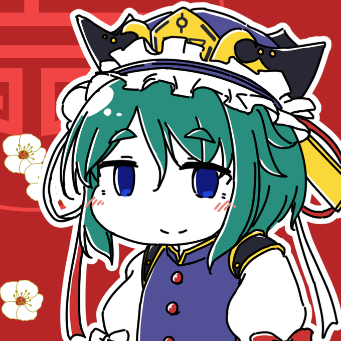 閻魔のtwitterイラスト検索結果 古い順 閻魔のtwitterイラスト検索結果 古い順