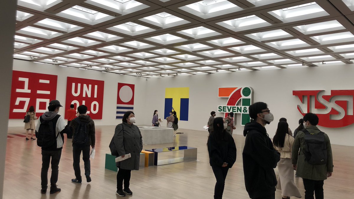 佐藤可士和展行ってきました〜。

色々とインスパイアされたので、今日から活かす。

ロゴ製図細かい、ヤバい。。。