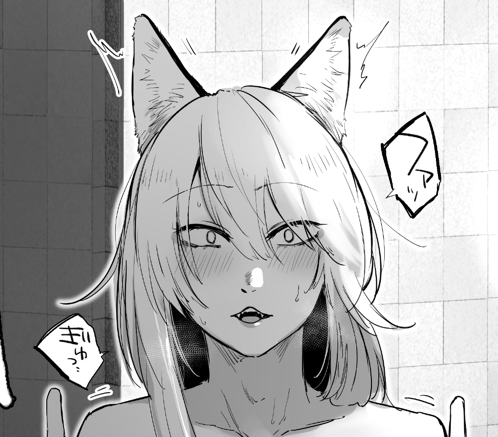 クソ可愛い顔描けた、男だけど 