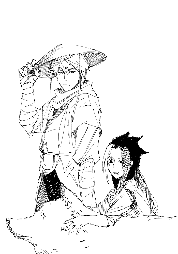 ٩ ˊᗜˋ و Yuusan Shisakiyukata Twitter