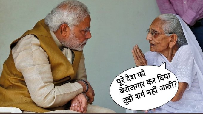 Ashish53858693's tweet photo. timely result and joining.declare cgl19 marks and CGL 18 final result

 #modi_jawab_do https://t.co/LfNar55vRj