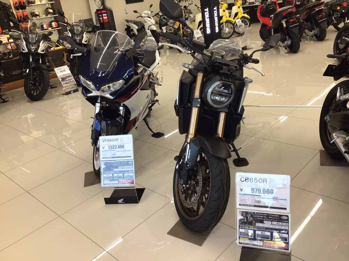 Honda Dream 岩槻 ホンダドリーム岩槻 Hondadream16 Twitter Honda Dream 岩槻 ホンダドリーム岩槻 Hondadream16 Twitter