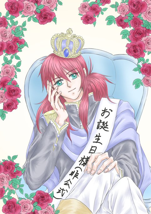 妖狐蔵馬のtwitterイラスト検索結果 古い順