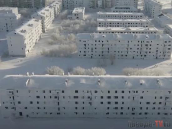 Заледеневший русский город-призрак шокировал британцев
pravda-tv.ru/2021/03/03/487…

Заледеневший русский город-призрак шокировал британцев. В британском таблоиде Daily Mail появилась публикация про заледеневший в 50-градусный мороз заброшенный поселок Цементозаводский под Воркутой...