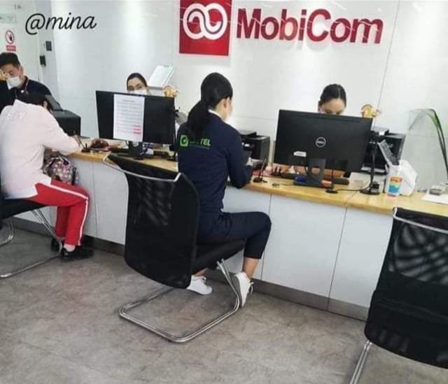 Юутай ч моби дугаар авсаан