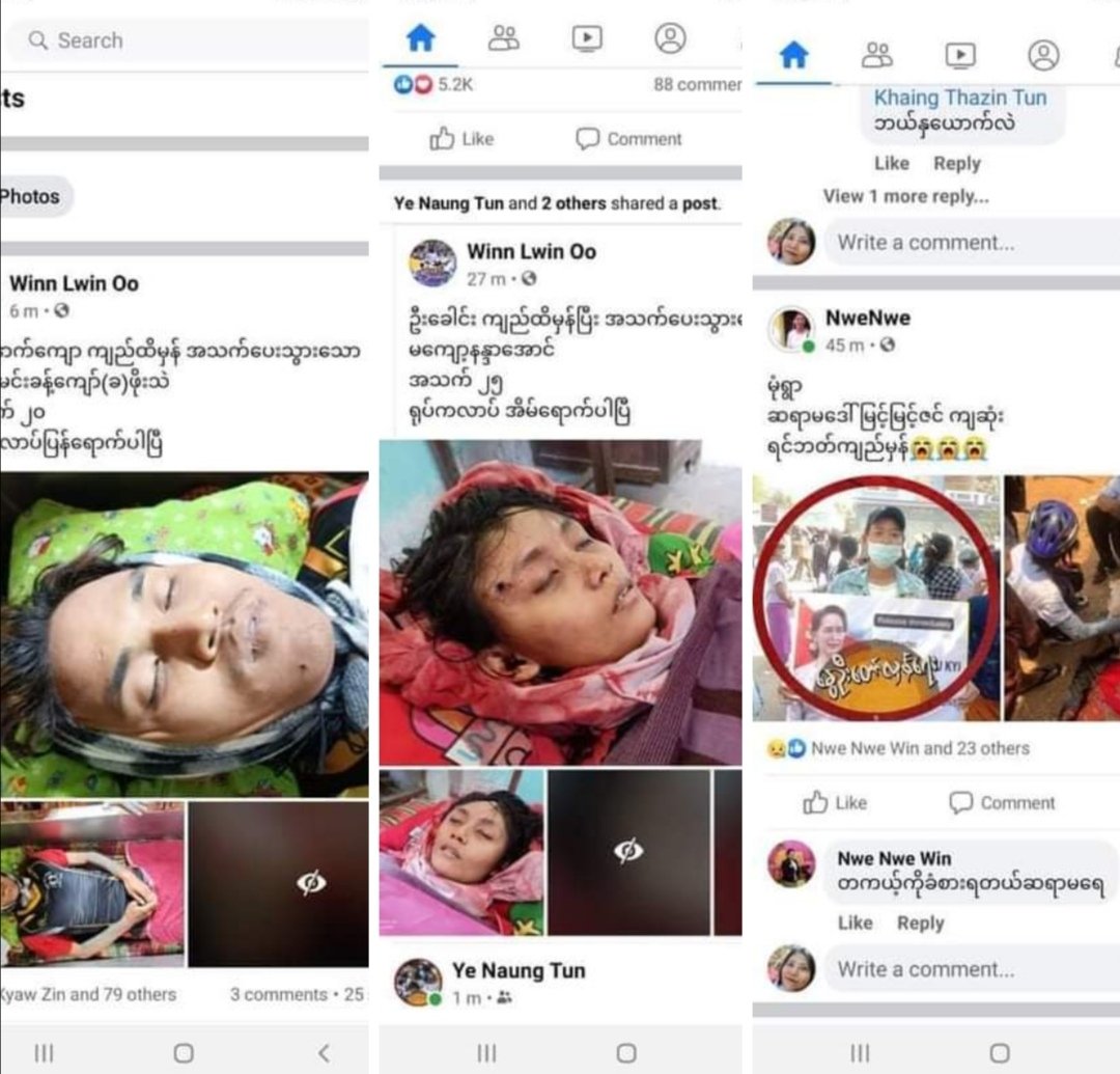 No words can explain the sadness in depth of our souls 💔
Many protestors are shot to death by military today in various cities of #Myanmar.
This is not dispersing the protest. This is just murdering. 😭 

#WhatIsHappeningInMyanmar