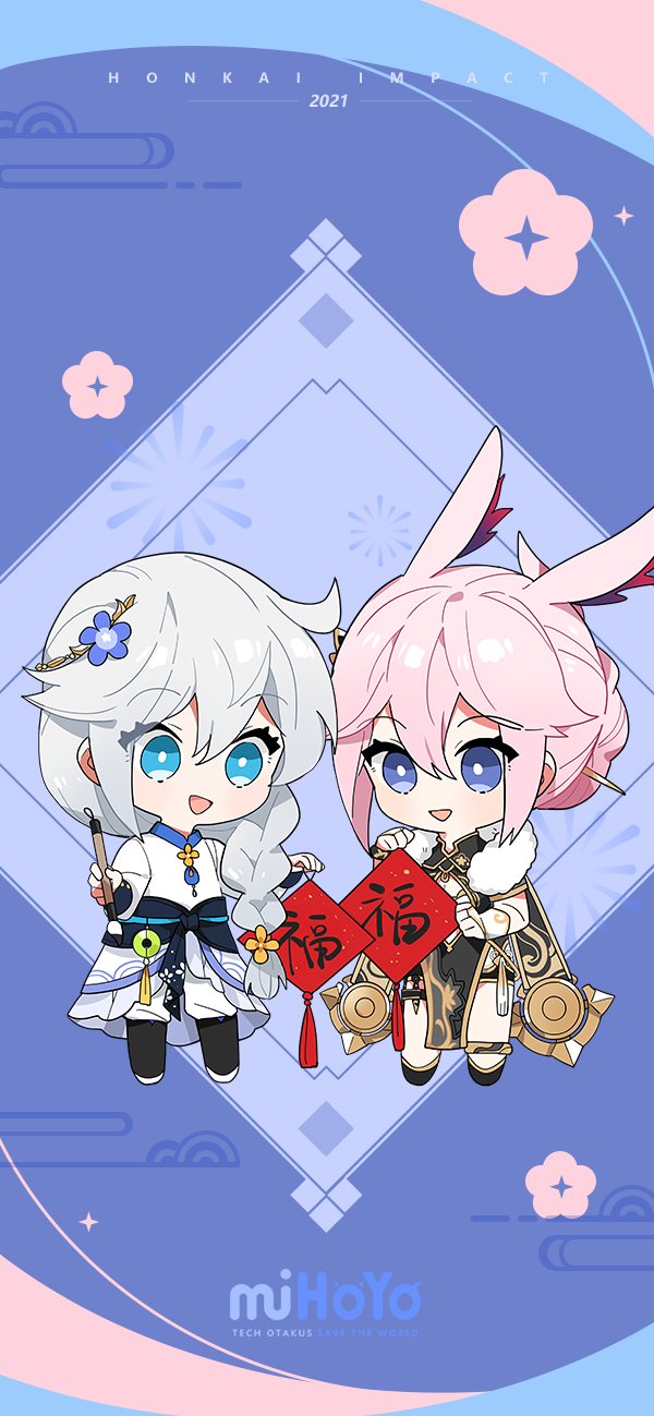 Honkai Impact 3Rd On X: 