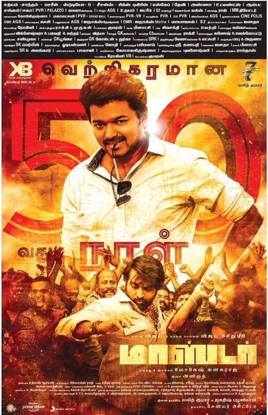RIAZtheboss's tweet photo. #MASTERBlockBuster50Days
#Master 😍😎🔥👌🏼
#MasterTheBlaster
#Master50Days
#MasterFilm
#Master50
@actorvijay
@VijaySethuOffl
@Dir_Lokesh
@XBFilmCreators
@anirudhofficial
@andrea_jeremiah
@imKBRshanthnu
@iam_arjundas
@philoedit
@sathyaDP
@Jagadishbliss
@7screenstudio https://t.co/YdXkzRMIUF