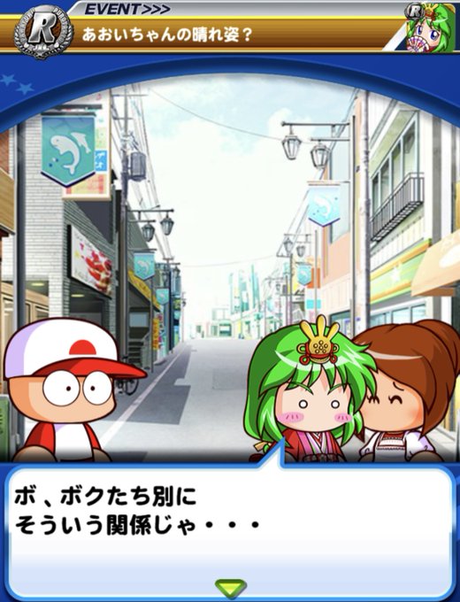 Eviq4uaUYAEJRJ3.jpg:small Eviq4uaUYAEJRJ3.jpg:small