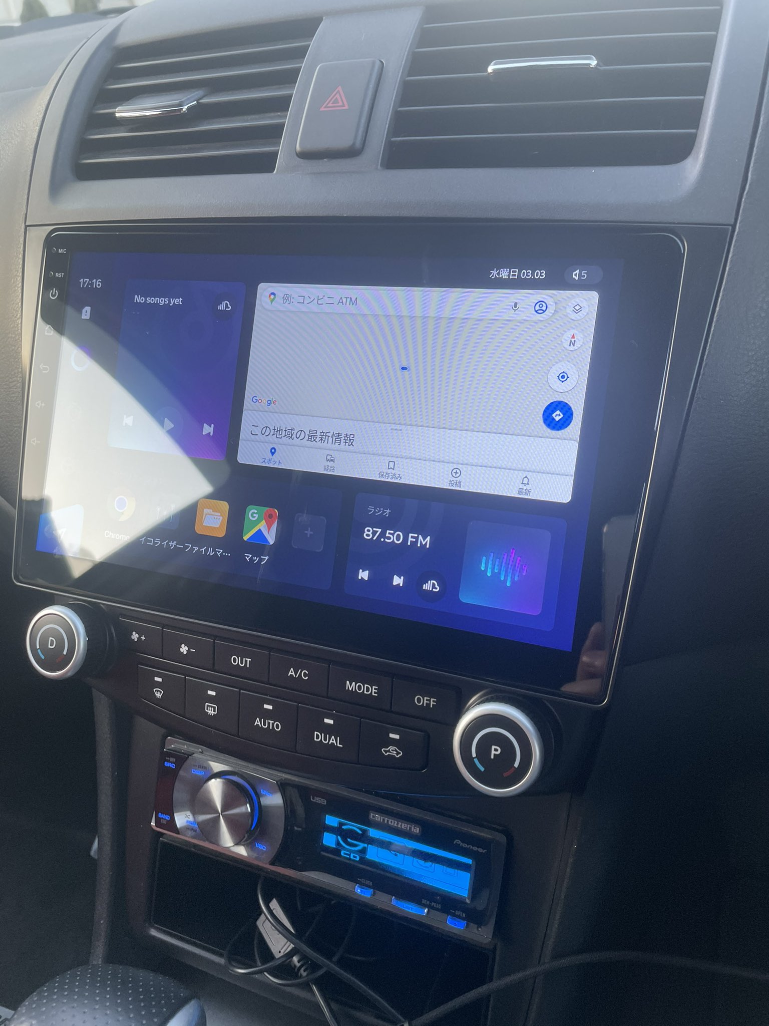 早い者勝ち‼️ アンドロイド ナビ アコード CL7 CL9 ホンダ アコード CL－7 Androidナビ 専用ナビ ドラレコ内蔵