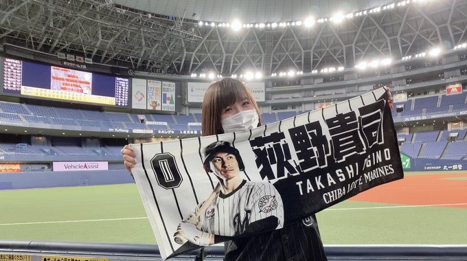 試合前に凄いことが起こった&hellip; 目の前に荻野さん通りかけたのでタオル掲げました&hellip; そしたら&hellip;何か言ってる。え？？ 『YouTube見ました』 ふぉーーー😱😱😱💕💕💕 こんなことあるん!?本人やで!?どこまで神対応されるのですか<a href="/tag/%E5%BD%BC%E5%A5%B3%E3%81%A8%E3%83%87%E3%83%BC%E3%83%88%E3%81%AA%E3%81%86%E3%81%AB%E4%BD%BF%E3%81%A3%E3%81%A6%E3%81%84%E3%81%84%E3%82%88"class="tags"><span>#彼女とデートなうに使っていいよ</span></a>