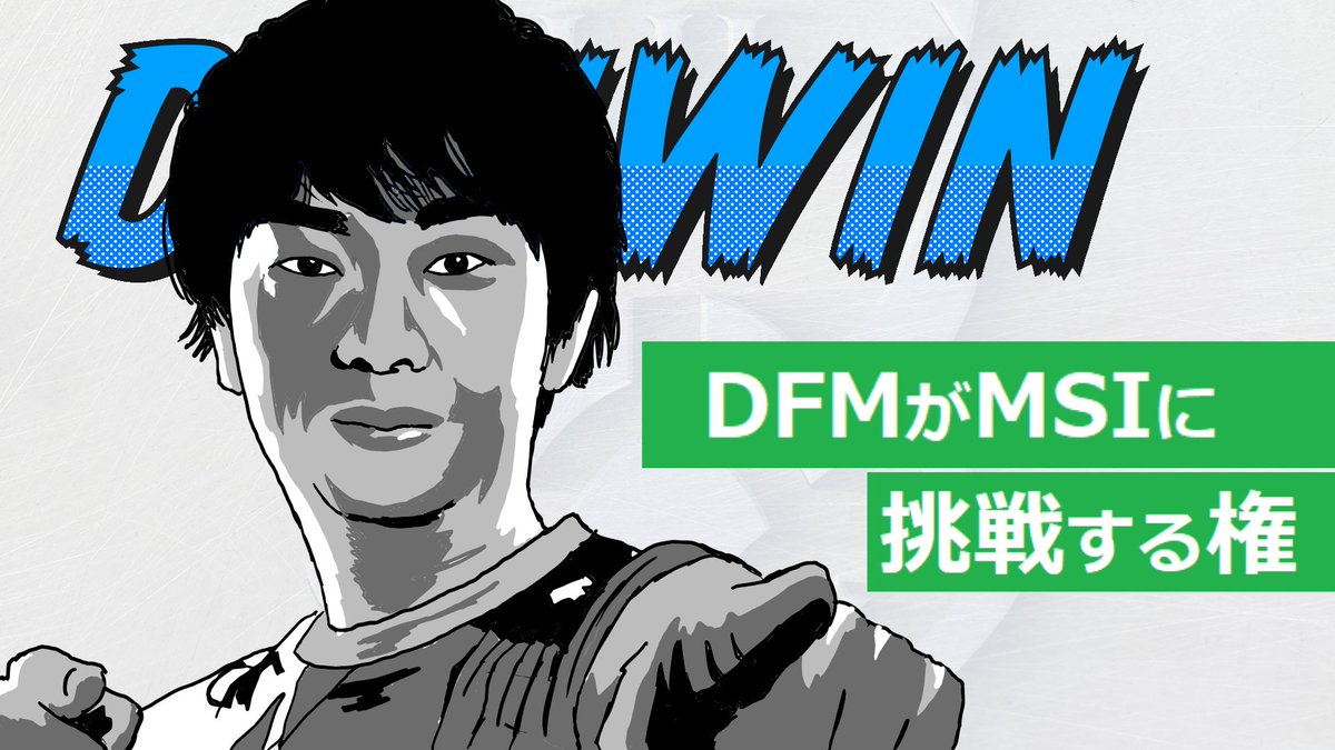 かずーた Okazuxd Twitter