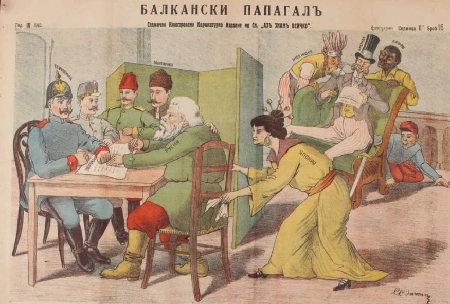 OnurOnol's tweet photo. Sofya’da çıkan Balkanski Papagal (Balkan papağanı) dergisindeki 1918 tarihli, Brest-Litovsk Antlaşması konulu karikatürler. https://t.co/Iuv43TxQrF