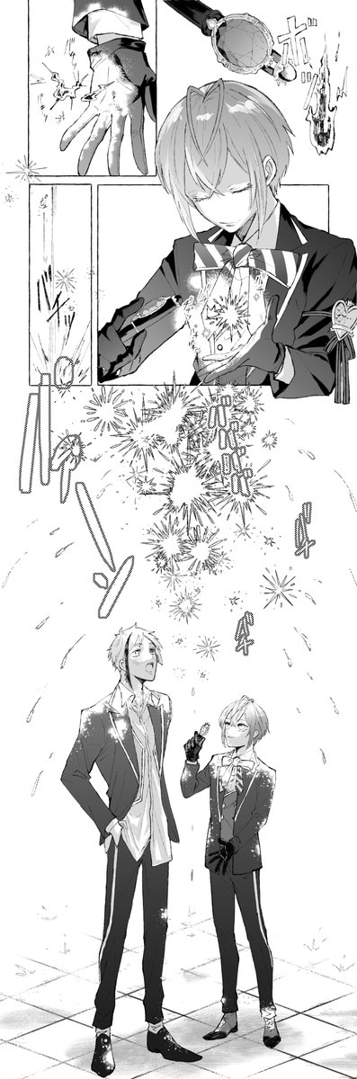 scintillate/フロリド (6/6) 