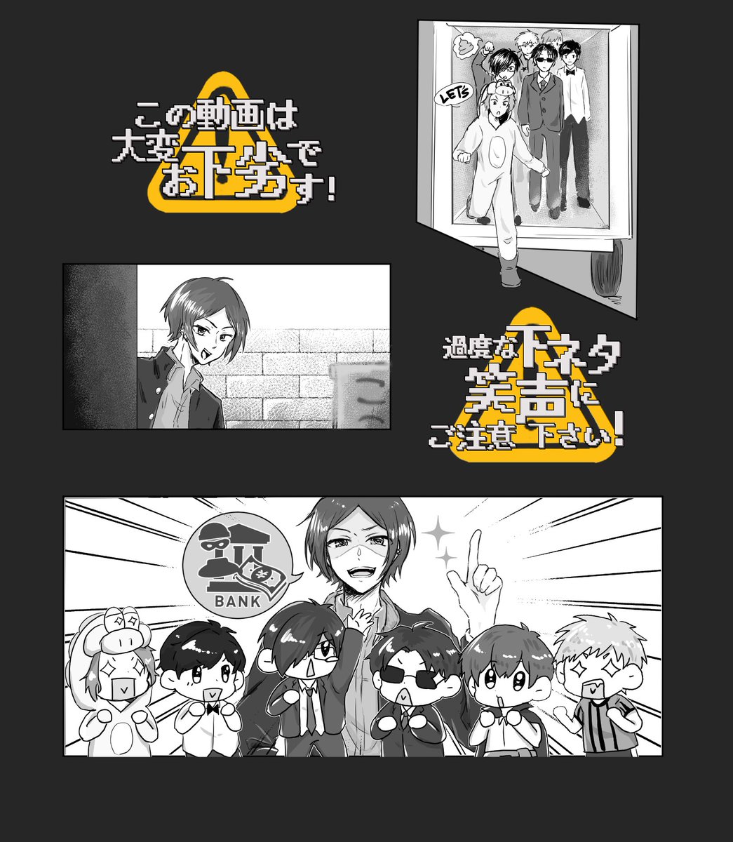 いとろ マイクラ監獄24時 この動画に使用した絵 サムネのロゴ素材はさばぴー様より直々に頂きました 感謝 人物はたごま様の本家挿絵を参考に描いています いとろ マイクラ監獄24時 この動画に使用した絵 サムネのロゴ素材はさばぴー様より直々に頂きました 感謝 人物はたごま様の本家挿絵を参考に描いています