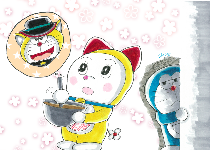 تويتر モチベがないちょ ドラえもん垢 固ツイだよ 体調不良時はリプ返遅れ気味 على تويتر バレンタインデーにあげる予定だったもの 大遅刻 ドラミのバレンタインデー を陰から見守る兄 ドラえもん ドラ ザ キッド何気に初描きです T Co 4y5vqscyed