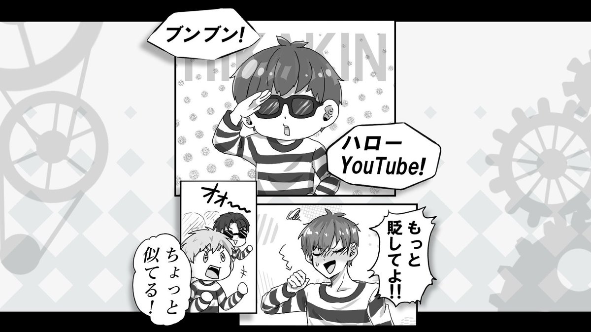 #マイクラ監獄24時
動画に使用した絵②
立ち絵は躍動感が欲しくて全身のポーズ。本家は灰色の靴履いてるようですが、囚人のイメージで裸足にしています?
主演の方々は一人一場面ずつピックアップ?
#picと #赤pic
