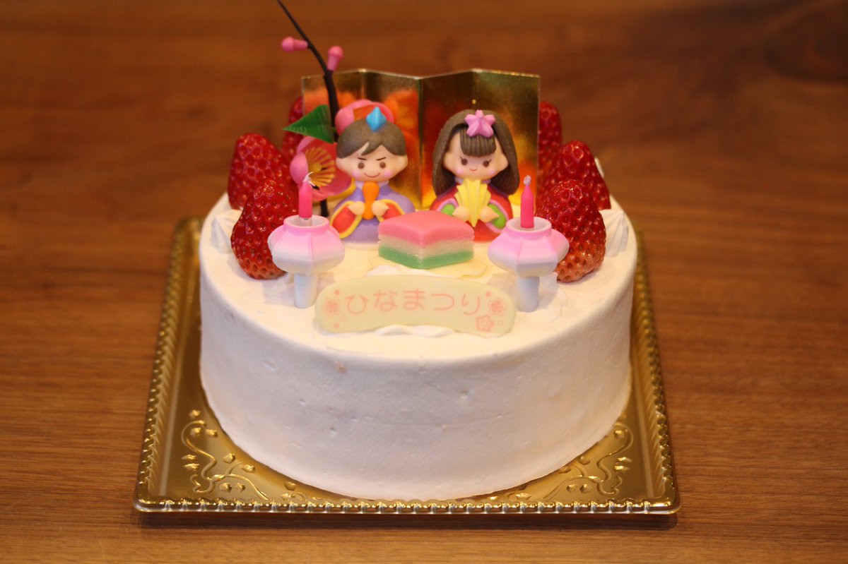 菓匠幹栄 Cafelatte57 Kanei Cafelatte Twitter