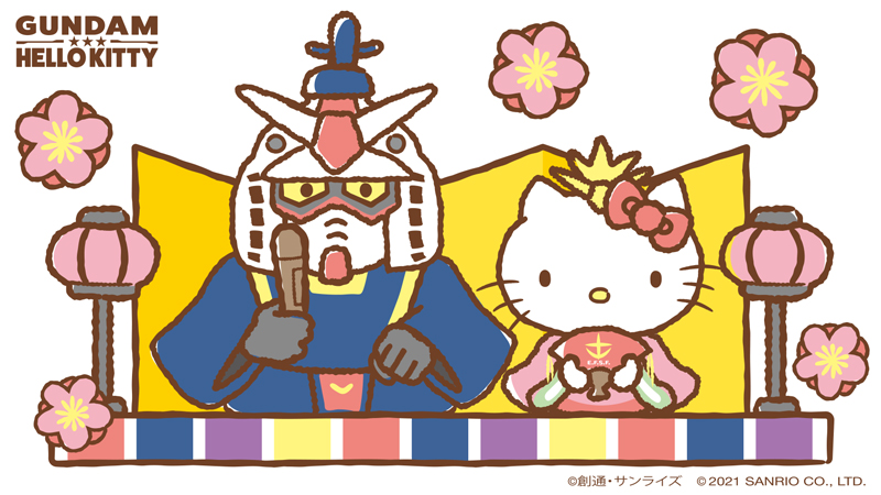 キャラクターたちのひなまつり21 Togetter キャラクターたちのひなまつり21 Togetter