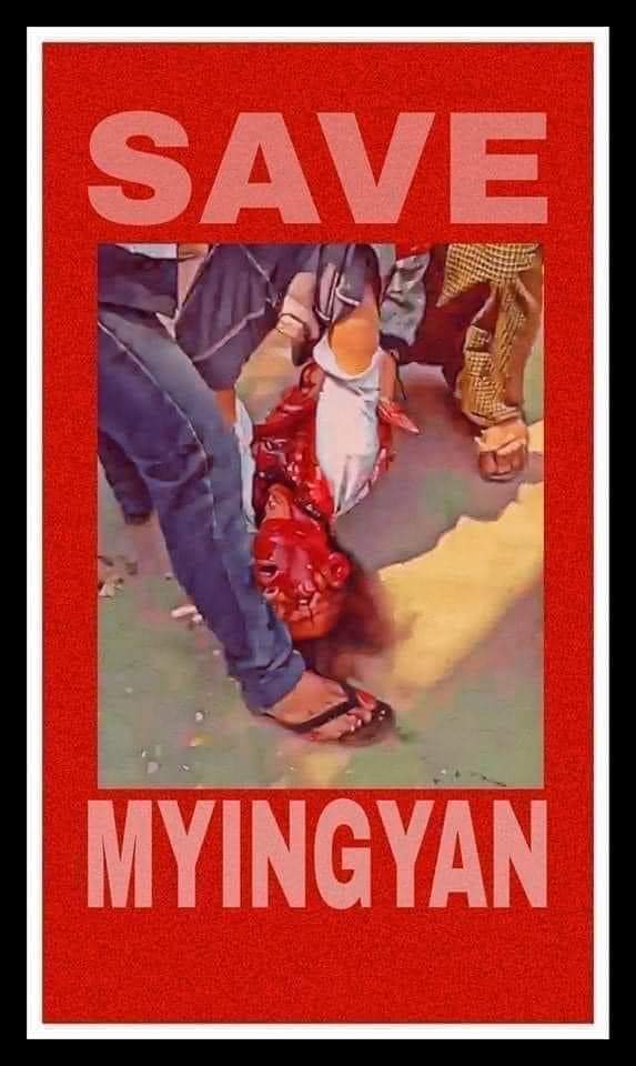 #MyanmarJuntaTerrorists
#whatshappeninginmyamar
#mar3coup