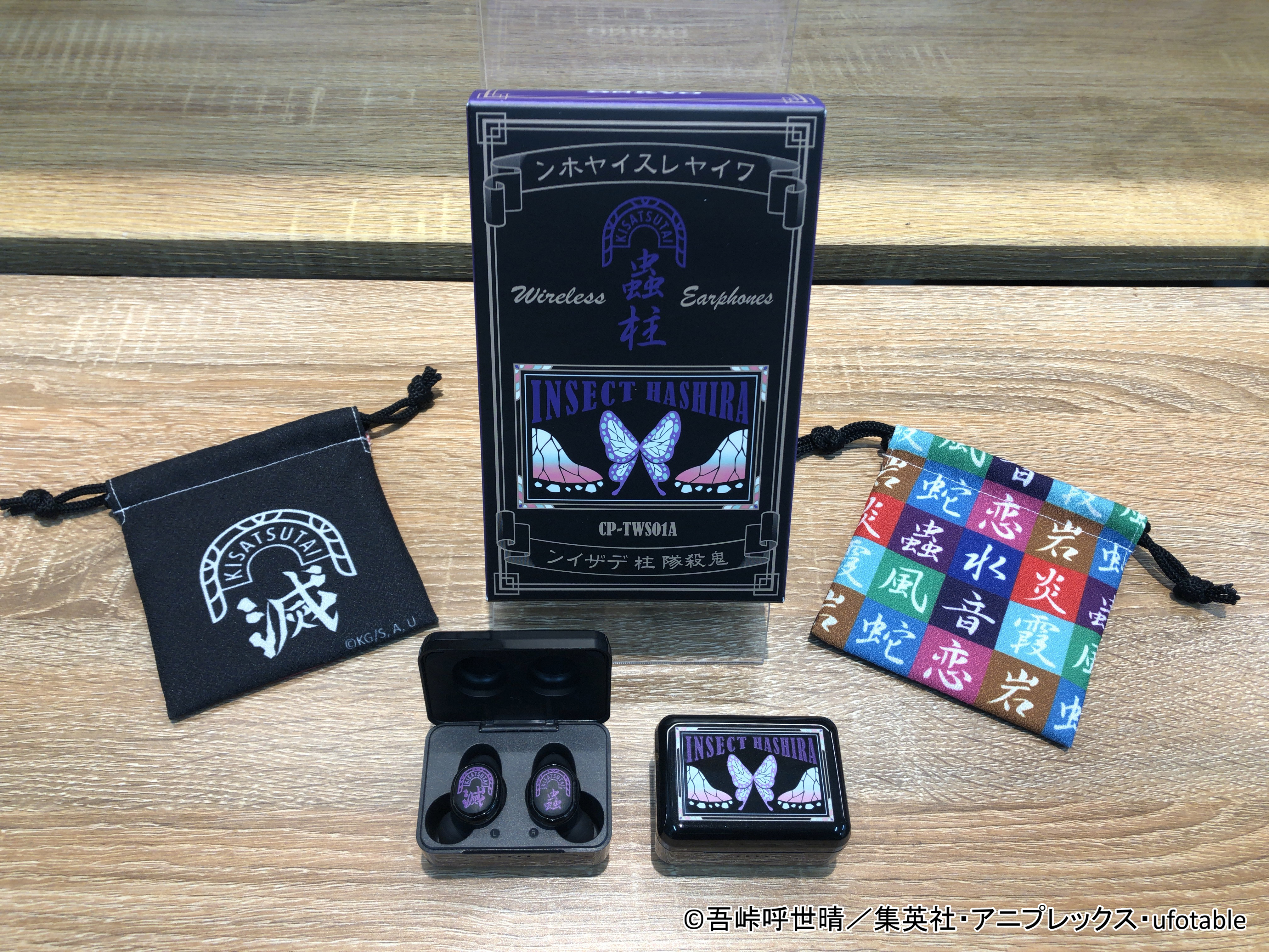 onkyodirect on X: onkyodirect on X: