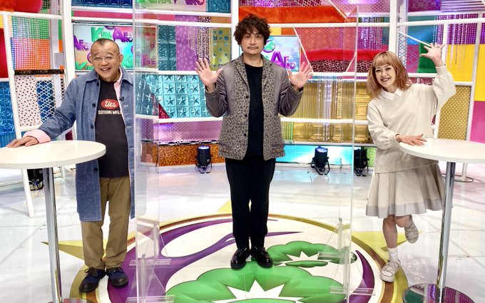 きらきらアフロ って何分番組だろう