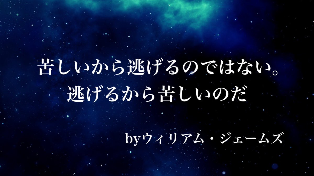 タマノ先生 受験英語 今日も1日お疲れ様 1日頑張ったあなたへ 明日も頑張ろう おやすみなさい 勉強垢 03students 0304students 勉強垢さんと繋がりたい 勉強垢さんでいいねした人全員フォロー T Co Brm8cegphq タマノ先生 受験英語 今日も1日お疲れ様 1日頑張ったあなたへ 明日も頑張ろう おやすみなさい 勉強垢 03students 0304students 勉強垢さんと繋がりたい 勉強垢さんでいいねした人全員フォロー T Co Brm8cegphq