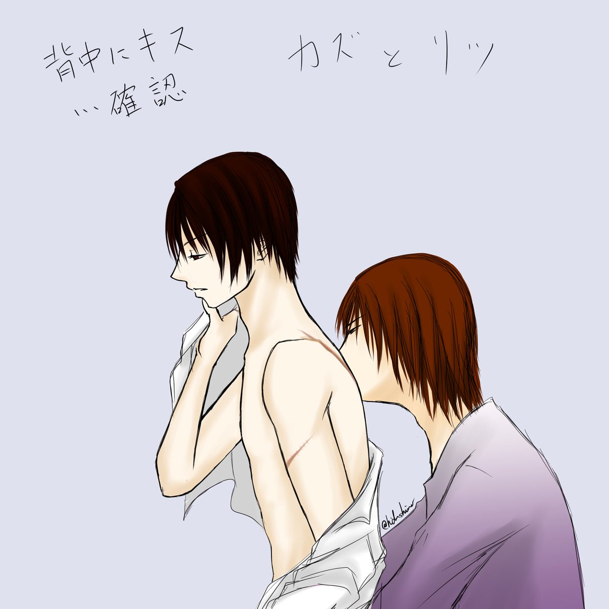 Twoucan キスの意味22ヵ所 の注目ツイート イラスト マンガ コスプレ モデル Twoucan キスの意味22ヵ所 の注目ツイート イラスト マンガ コスプレ モデル