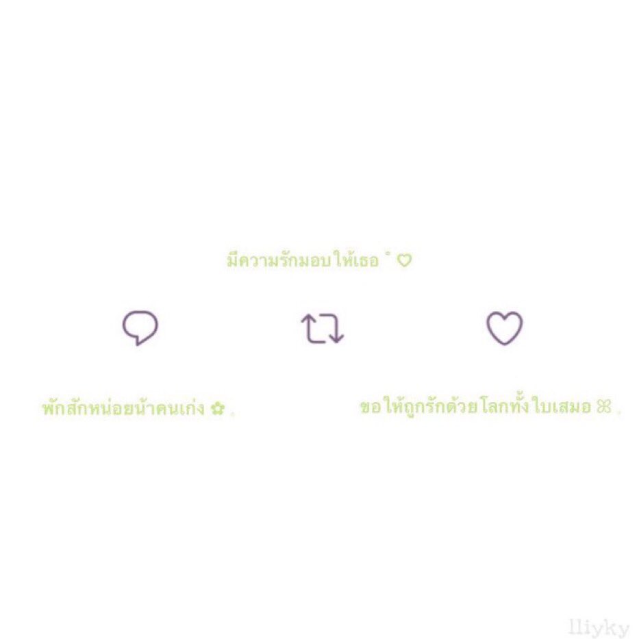 สักหน่อย