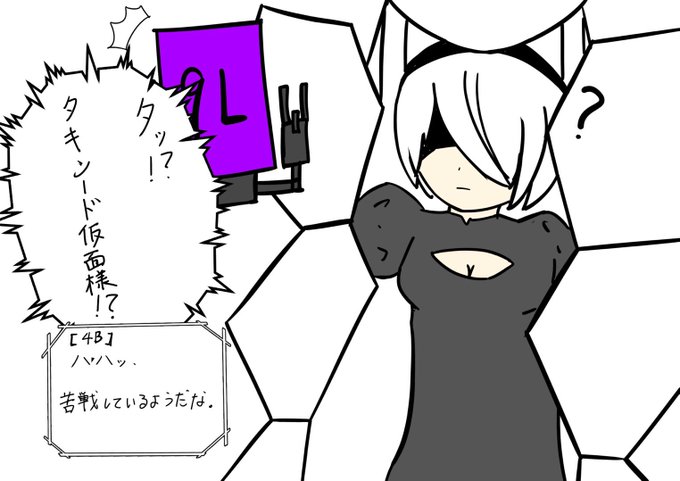 タキシード仮面様のtwitterイラスト検索結果 タキシード仮面様のtwitterイラスト検索結果