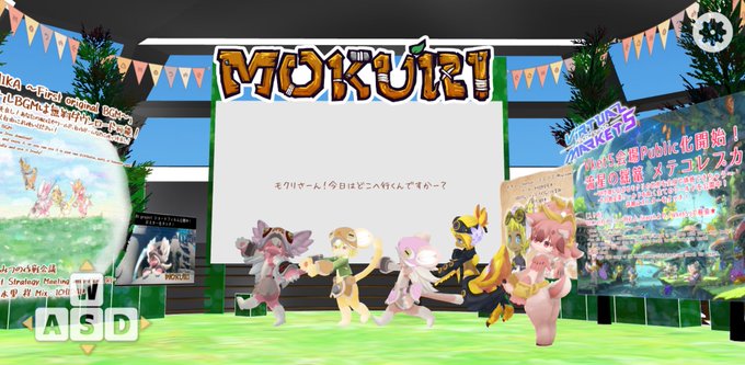 ゲームpcのtwitterイラスト検索結果