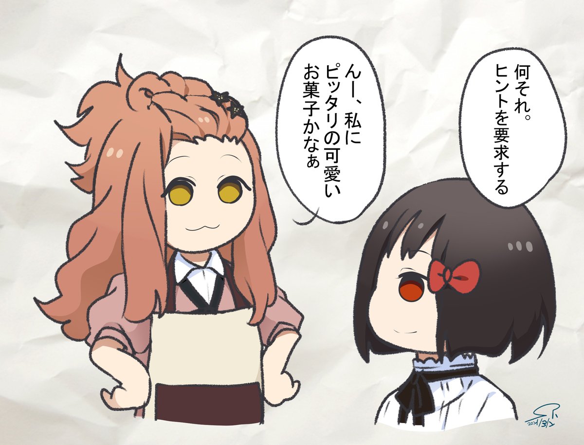 「響け!ユーフォニアム」
5th Anniversary Disc ～きらめきパッセージ～
●Disc2収録「上質な休日の過ごし方」
※イラストはイメージです。
響け! ユーフォニアム 北宇治高校吹奏楽部のホントの話 から
そして本日3月3日は月永求の誕生日です。
お誕生日おめでとうございます!!!
#anime_eupho 