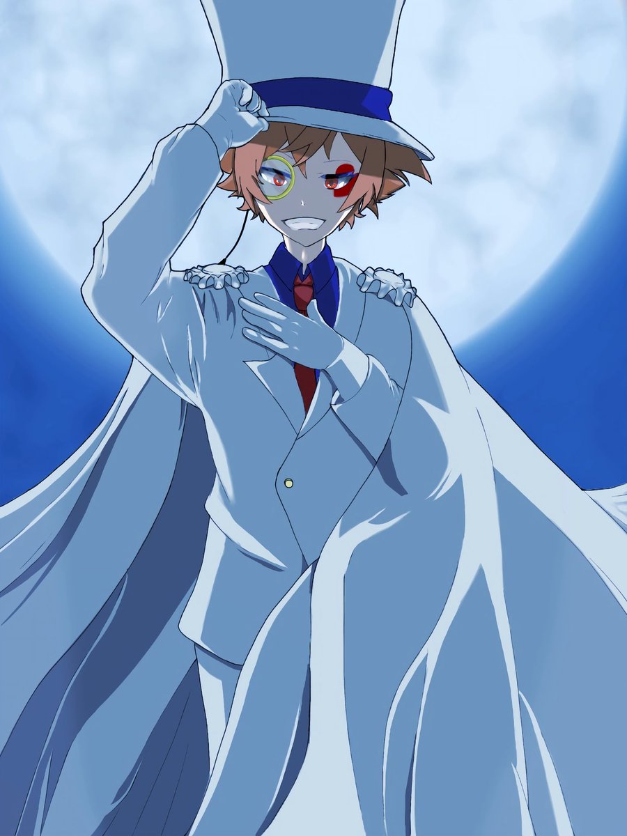 ばいちゃ Twstファンアート エース君に怪盗キッドのコスプレしてもらいました T Co C6jdzt2jun Twitter ばいちゃ Twstファンアート エース君に怪盗キッドのコスプレしてもらいました T Co C6jdzt2jun Twitter