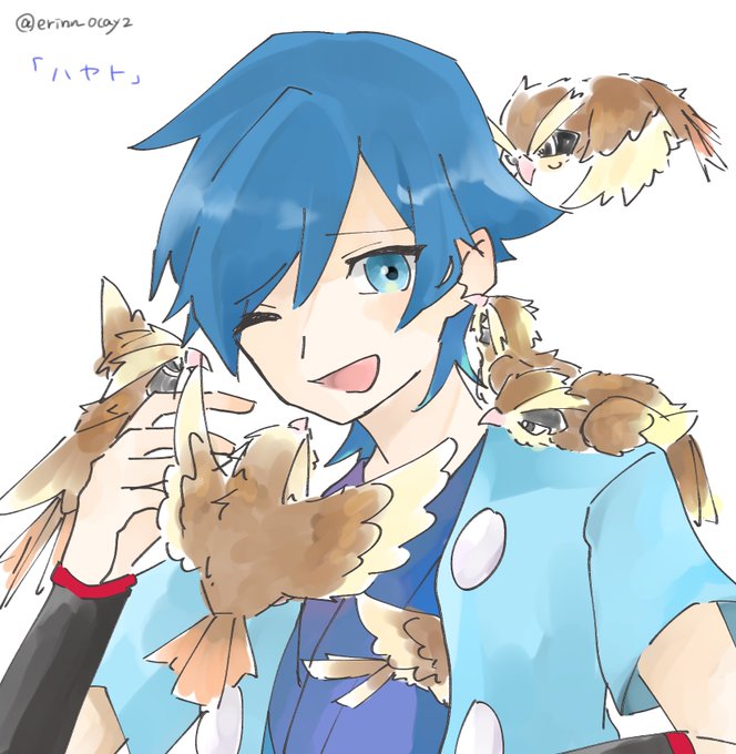 ハヤトのtwitterイラスト検索結果 古い順