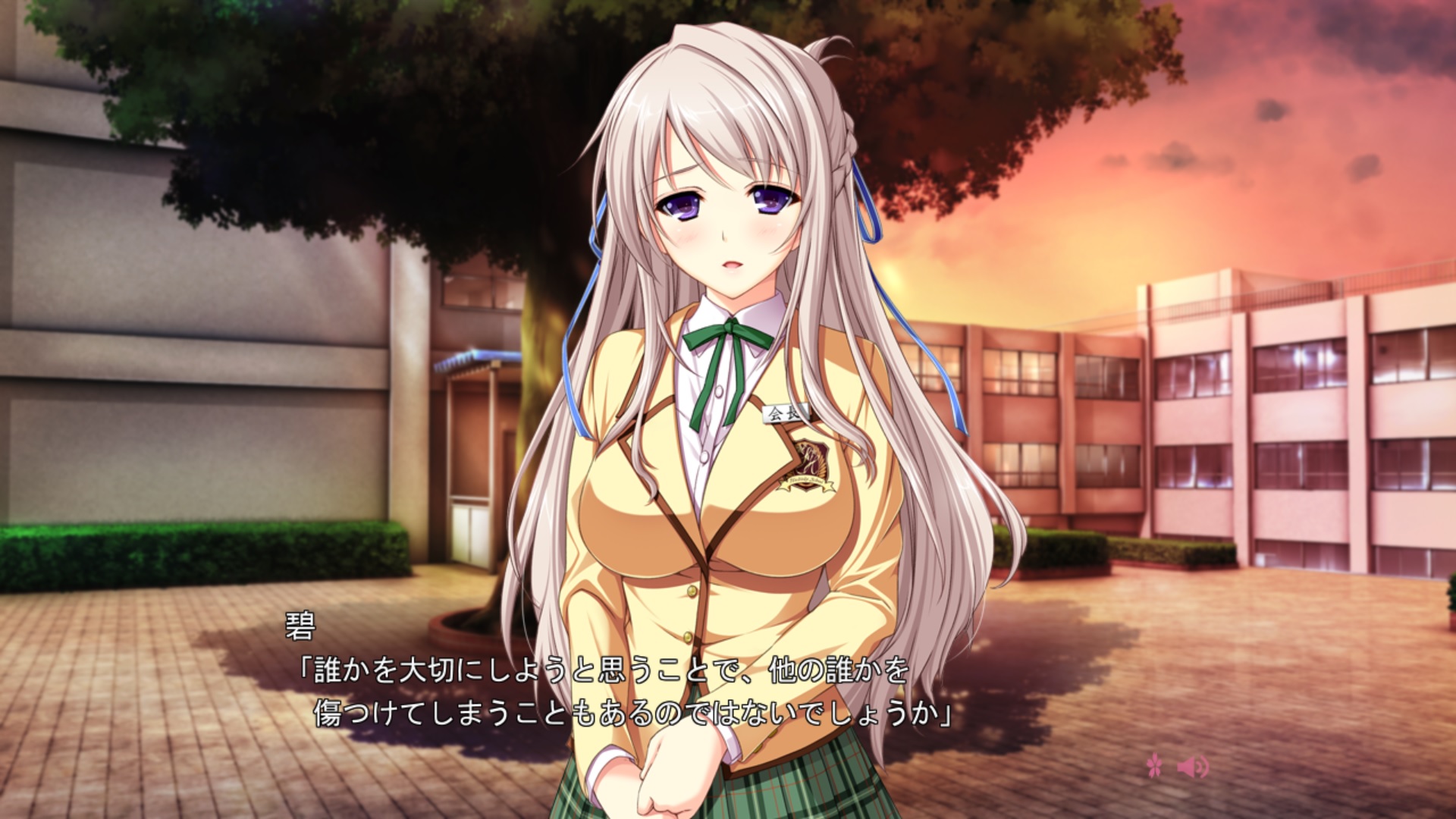 鴇崎摩耶 Twitter Search Twitter