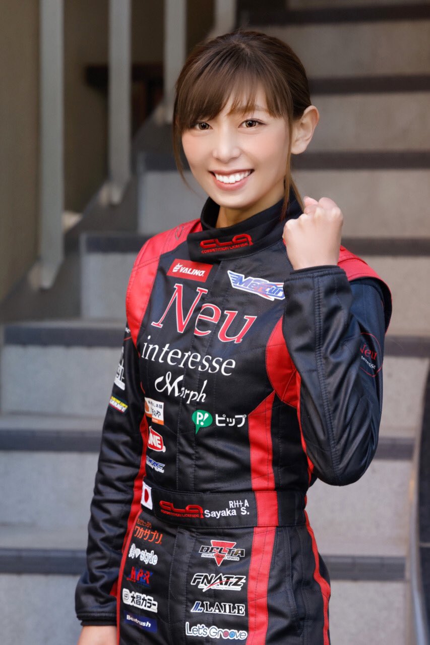 い*む様 FREMANTLE 黒革ツナギ レーシングスーツ Lサイズ FREMANTLE レーシングスーツ 革ツナギ Lサイズ