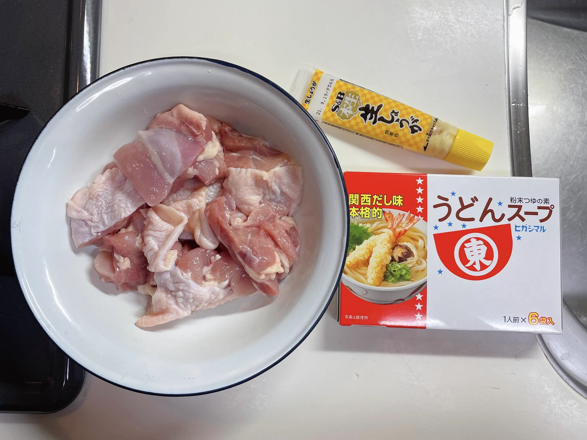ヒガシマルのうどんスープで作る唐揚げが美味い！迷いの消える味だから皆さんも是非！！