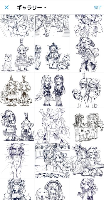 こうみると、ハーヴィンの落書きメチャクチャ描いてきたね 