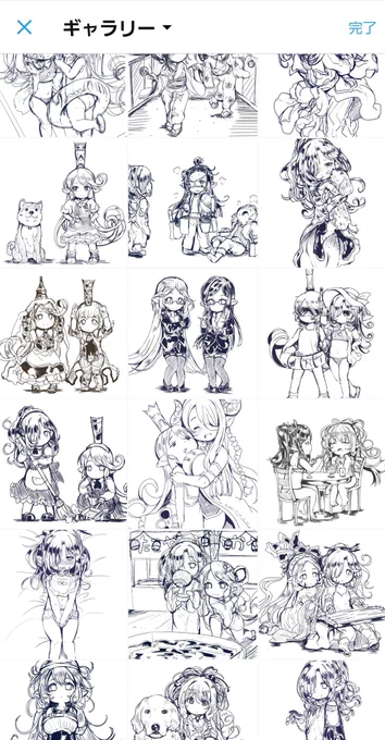 こうみると、ハーヴィンの落書きメチャクチャ描いてきたね 