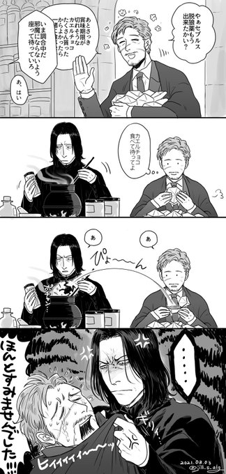 ทว ตยอดน ยมในジル 1 ว เคราะห ทว ตเตอร กราฟ ก Whotwi ทว ตยอดน ยมในジル 1 ว เคราะห ทว ตเตอร กราฟ ก Whotwi