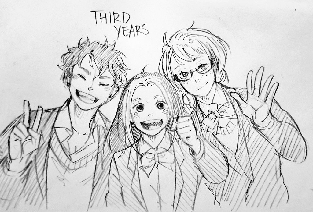 Third years Megusoramina?
#haikyuu #haikyuunextgeneration 